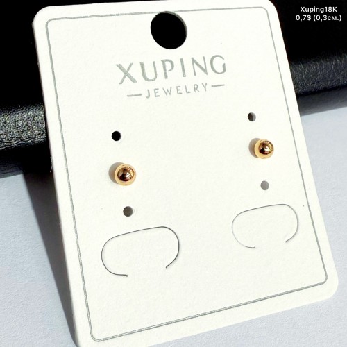 Сережки Xuping18К 20278 (0,3см)